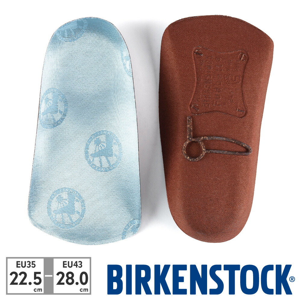 Birkenstock blue footbed canada sales