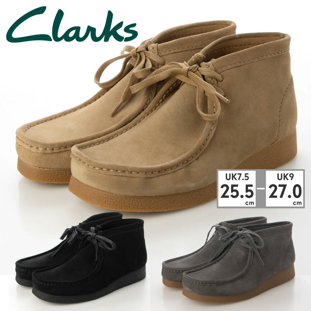 clarks モカシン メンズ[品番：TRYW0003016]｜つるや（ツルヤ）のレディースファッション通販｜SHOPLIST（ショップリスト）