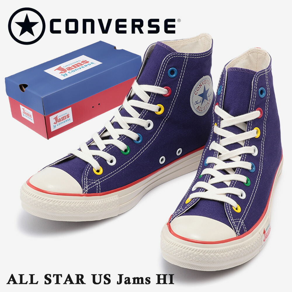 converse 1SC807 ALL STAR US Jams HI TRYW0000828