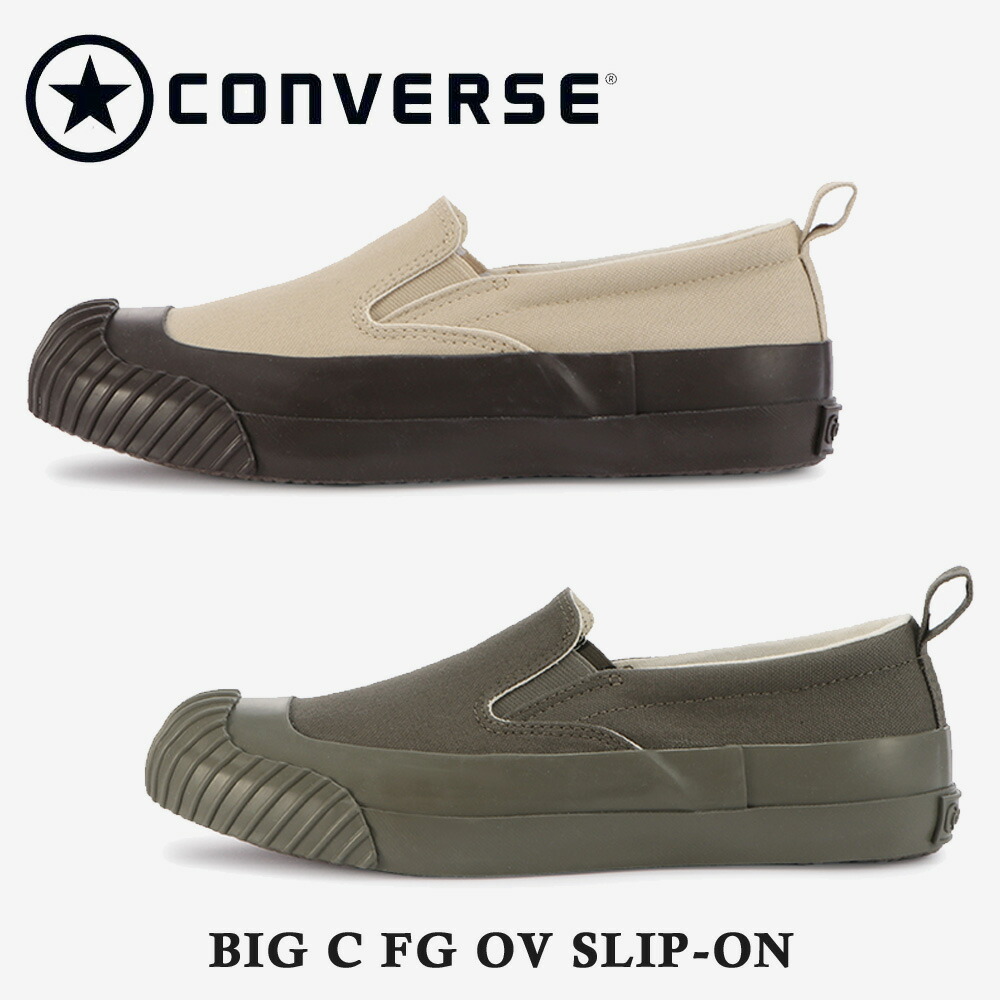 converse BIG C FG OV  SLIP-ON[品番：TRYW0001435]｜つるや（ツルヤ）のレディースファッション通販｜SHOPLIST（ショップリスト）