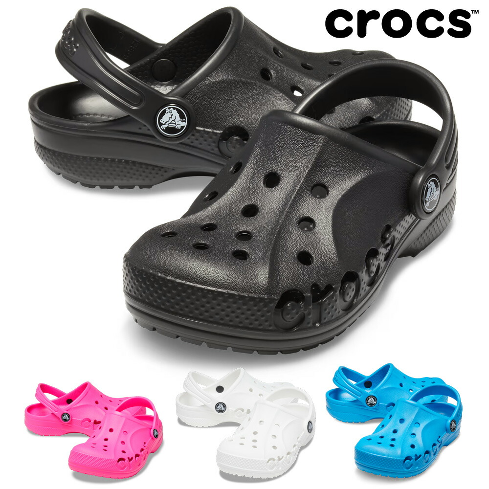 Crocs] ウェッジサンダル ストンプ クロッグ きよ