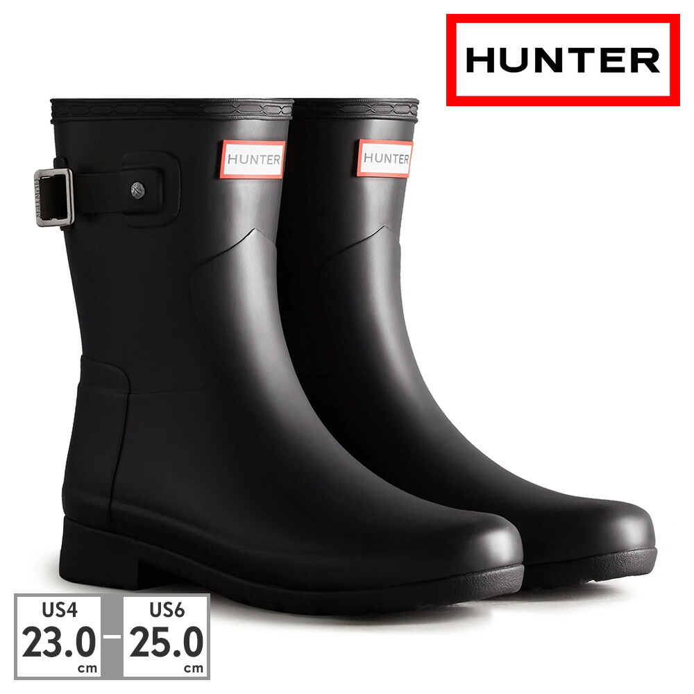 品質が HUNTER レインブーツ23.5cm 濁 ミドル丈 ブラック 靴