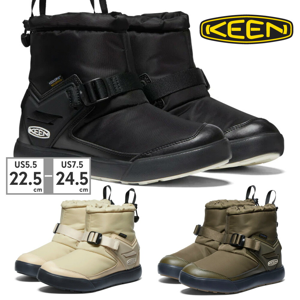 KEEN ブーツ レディース[品番：TRYW0002738]｜つるや（ツルヤ）のレディースファッション通販｜SHOPLIST（ショップリスト）