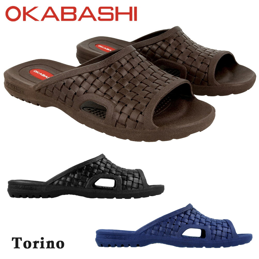 Okabashi sandals outlet walgreens