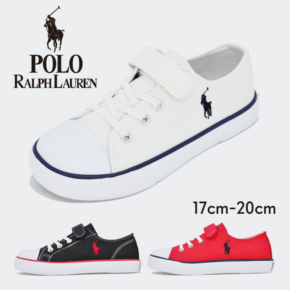 POLO RALPH LAUREN CARSON EZ[品番 