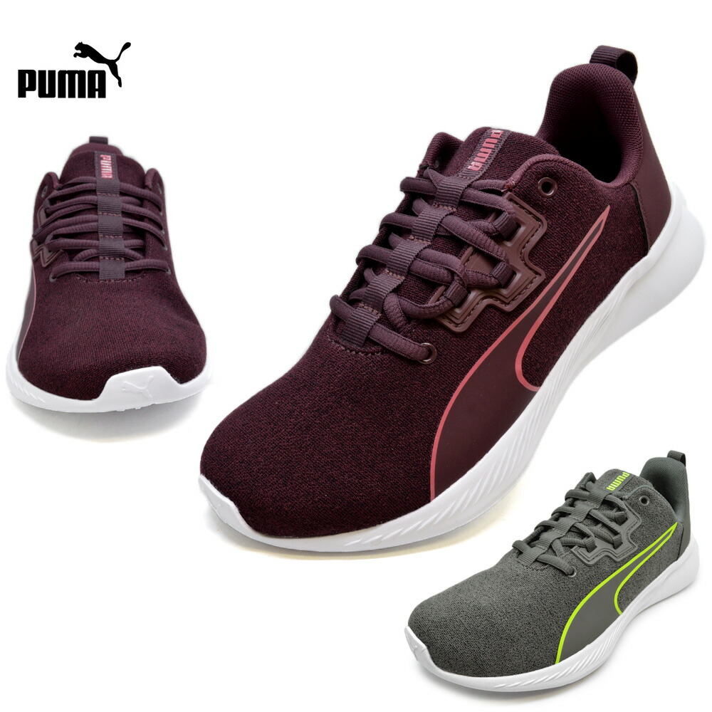Puma 191571 deals