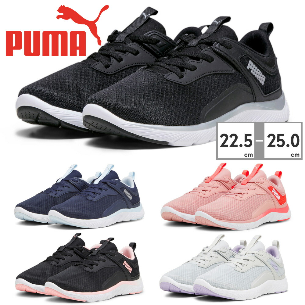 新品 PUMA プーマ ゴルフシューズ 23.0cm ホワイト シンプル 靴紐