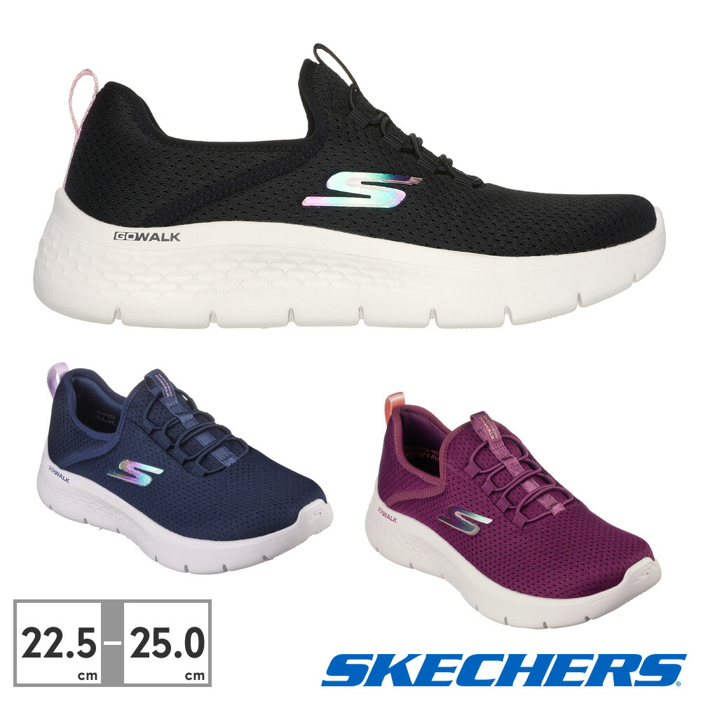 スケッチャーズ SKECHERS GO WALK  FLEX[品番：TRYW0002499]｜つるや（ツルヤ）のレディースファッション通販｜SHOPLIST（ショップリスト）