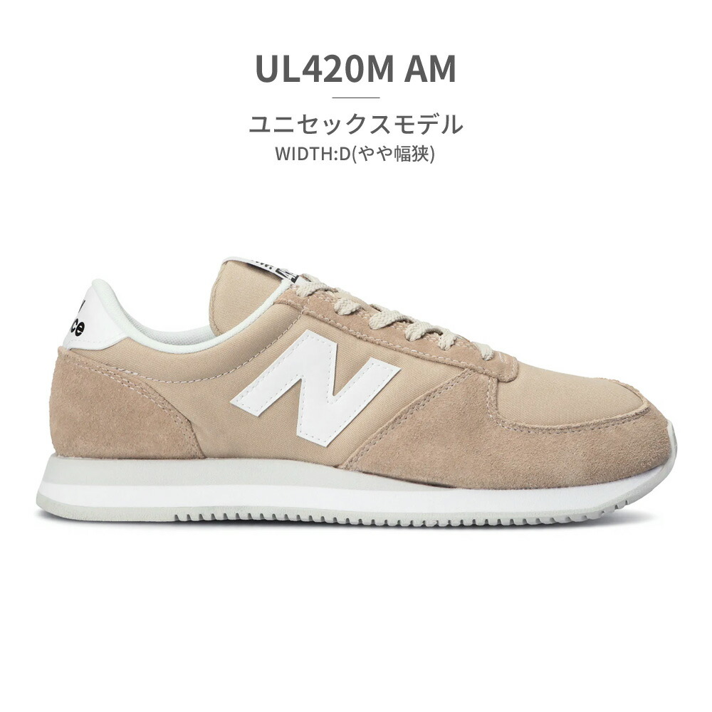 つるや スニーカーのサムネイル