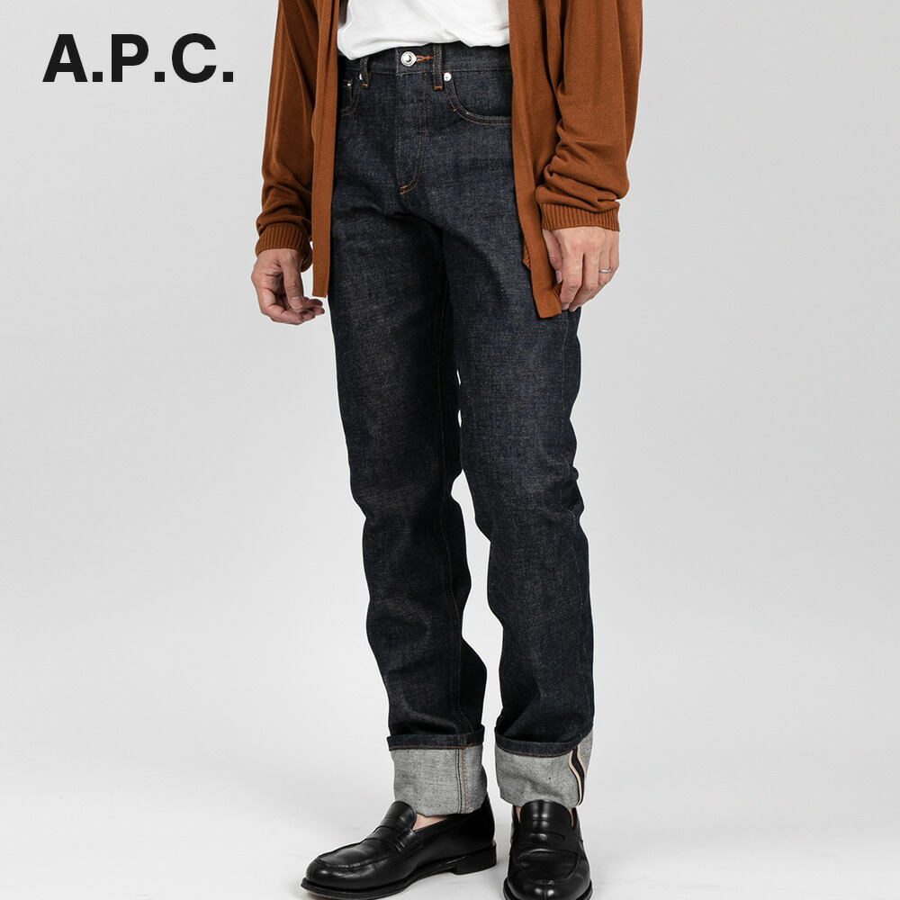 APC アーペーセー A[品番：TRDW0000066]｜U-STREAM（ユー