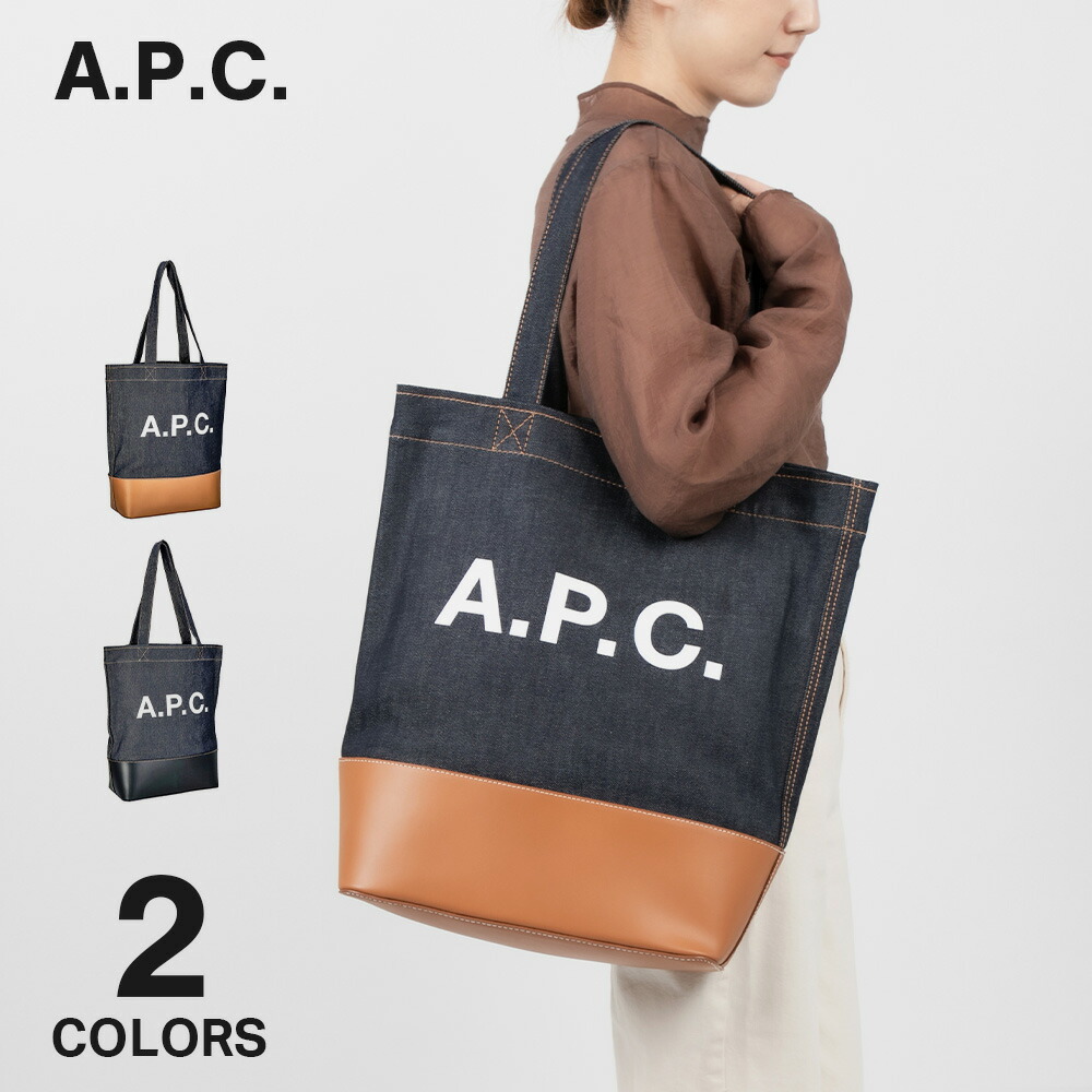 A.P.C. アーペーセー バッグ ショルダーバッグ レディース サラ