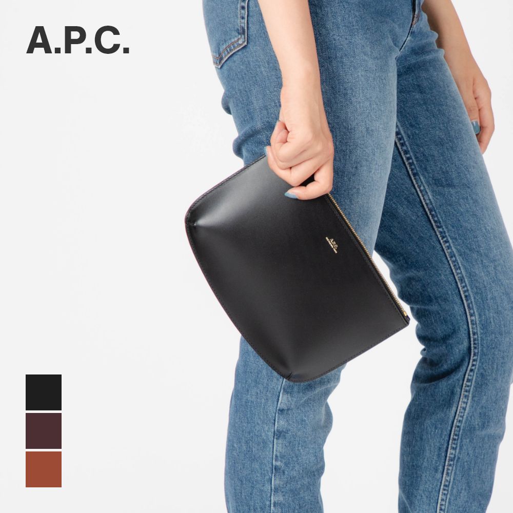 APC アーペーセー クラッチバッグ[品番：TRDW0008823]｜U