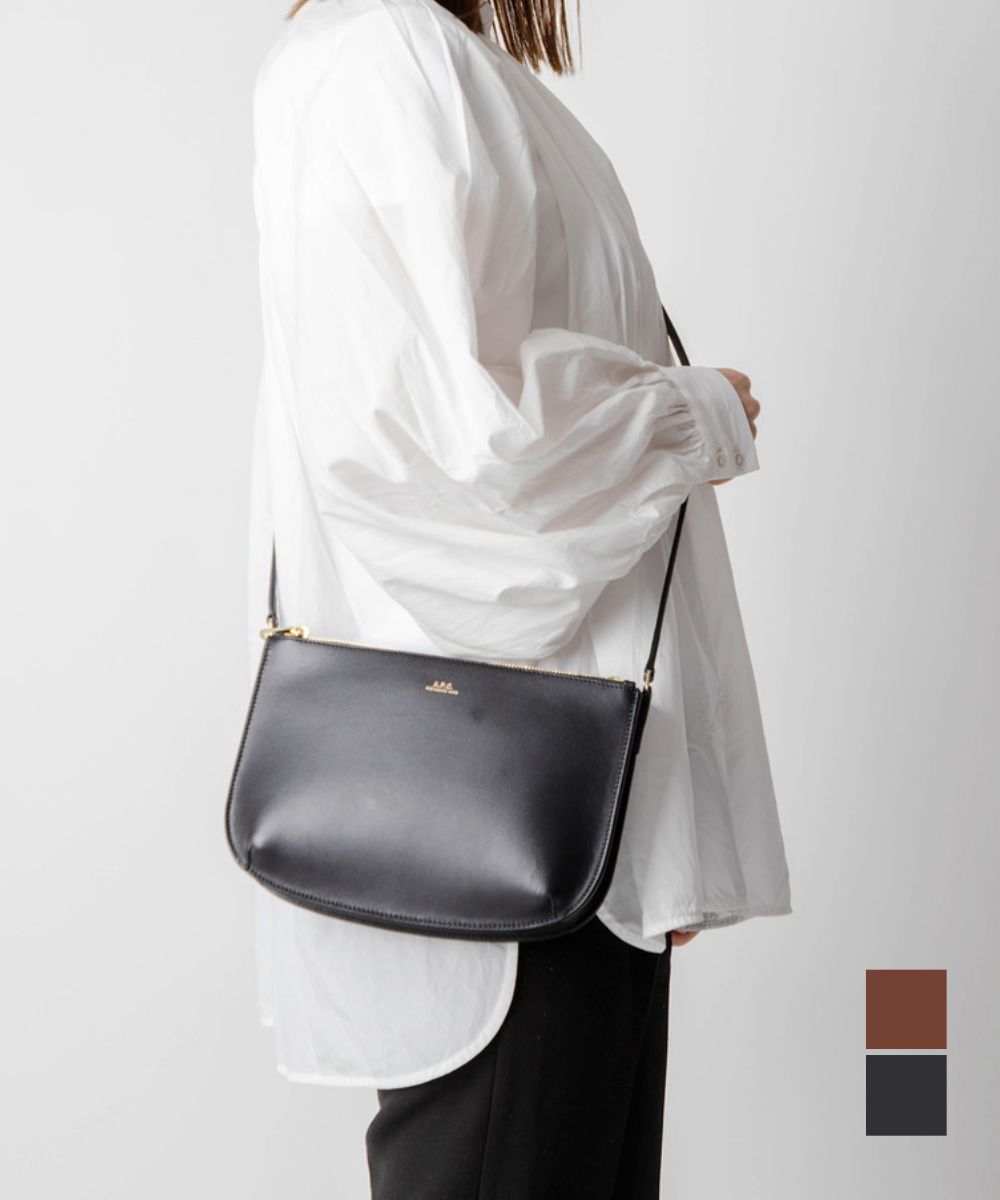 Maelys bag hotsell