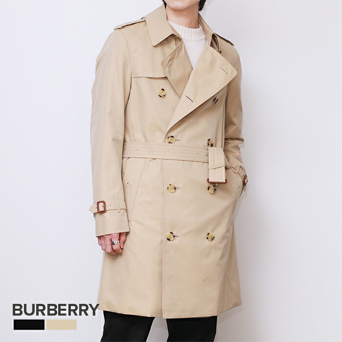 バーバリー BURBERRY トレンチコート[品番：TRDW0000218]｜U