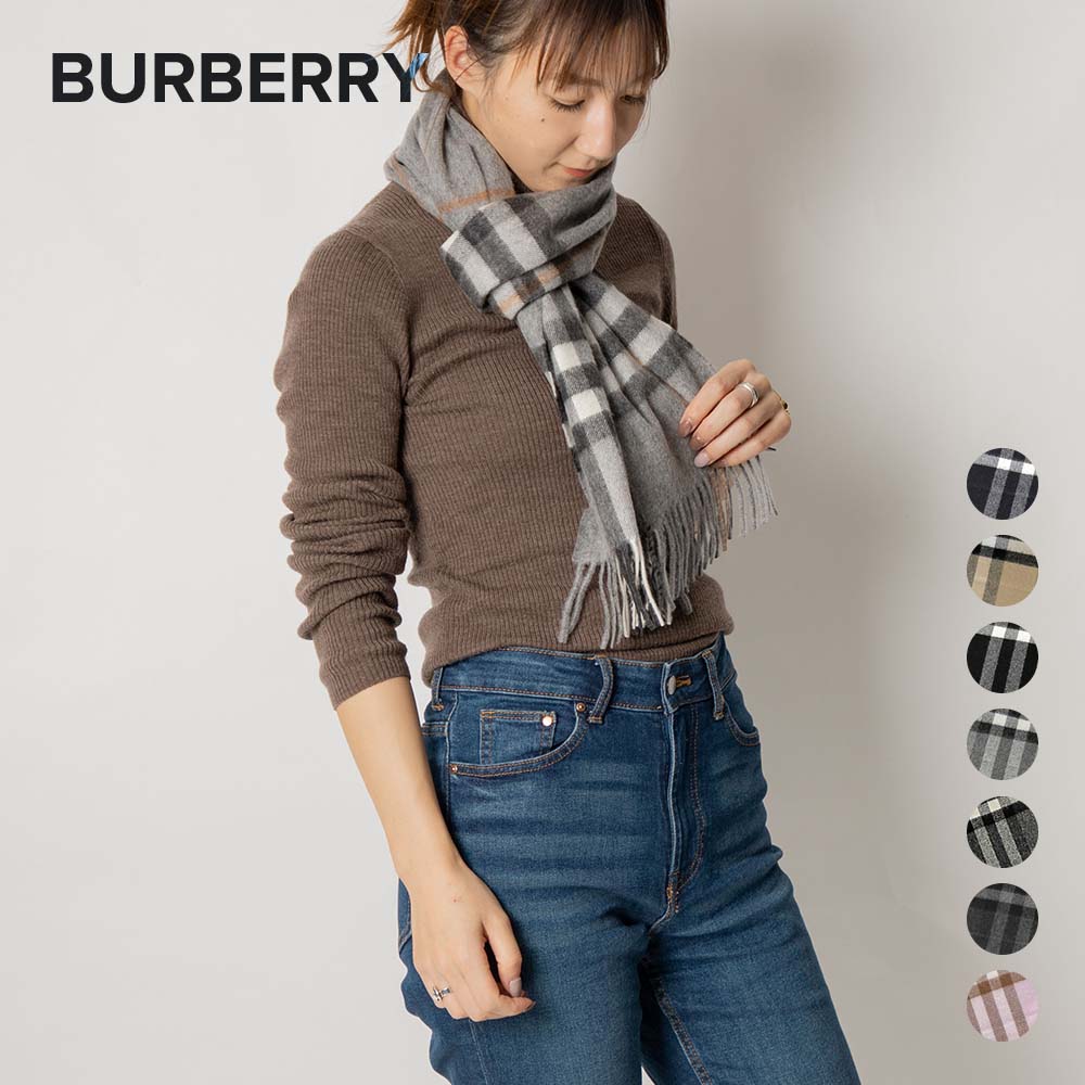 バーバリー BURBERRY マフラー[品番：TRDW0000264]｜U-STREAM（ユー