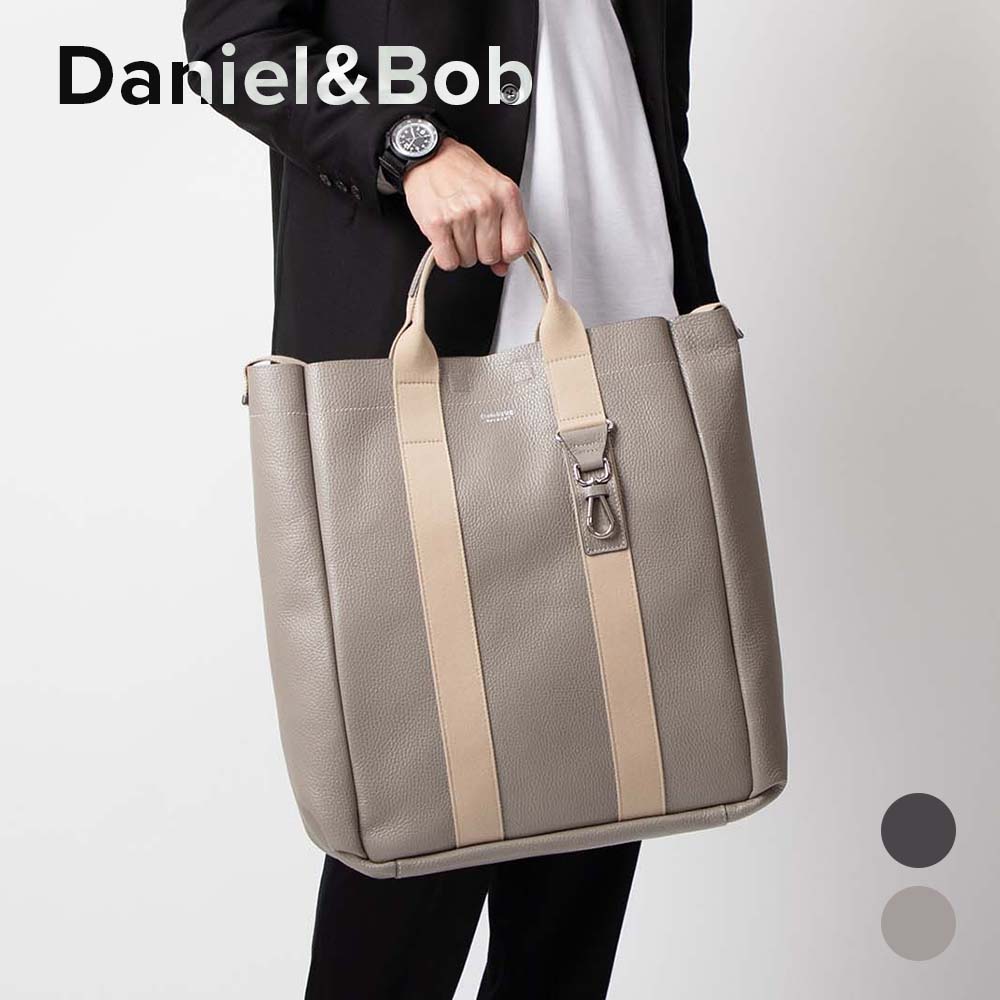 ダニエル&ボブ DANIEL&BOB U496[品番：TRDW0000313]｜U-STREAM（ユー