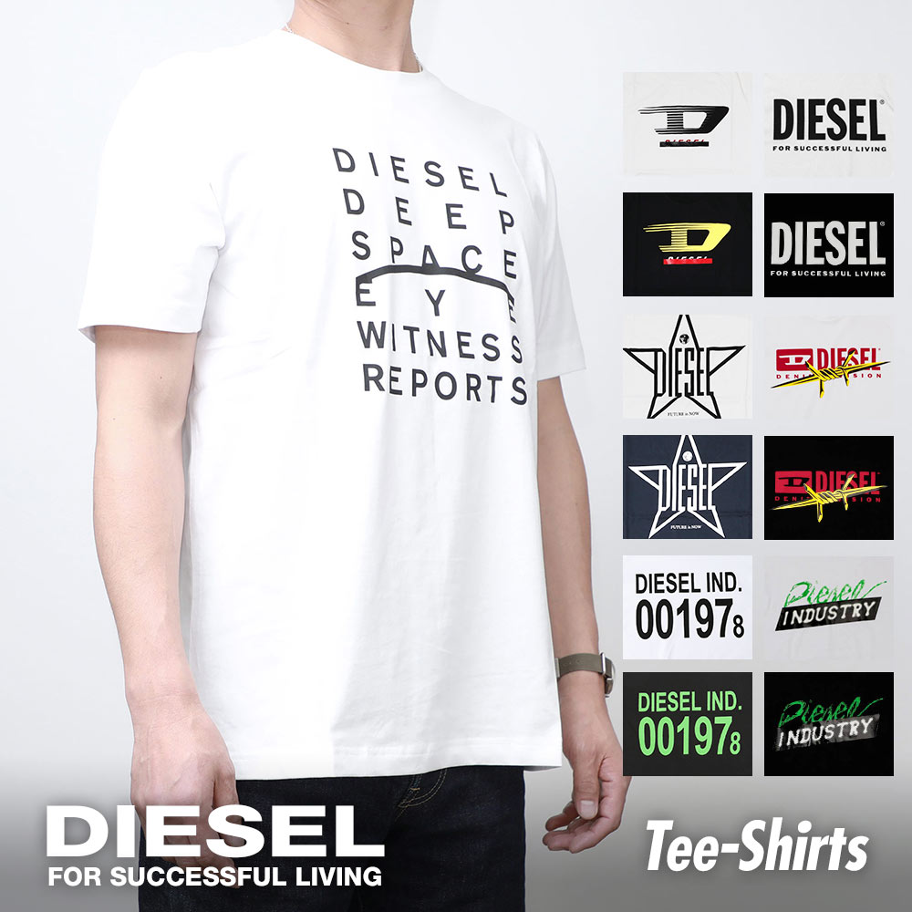 ディーゼル　diesel ロゴTシャツ　白　Lサイズ