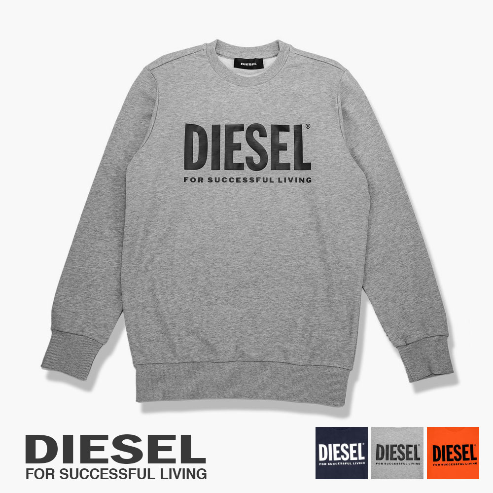 ディーゼル DIESEL トレーナー [品番：TRDW0000337]｜U-STREAM（ユーストリーム）のメンズファッション通販｜SHOPLIST（ショップリスト）