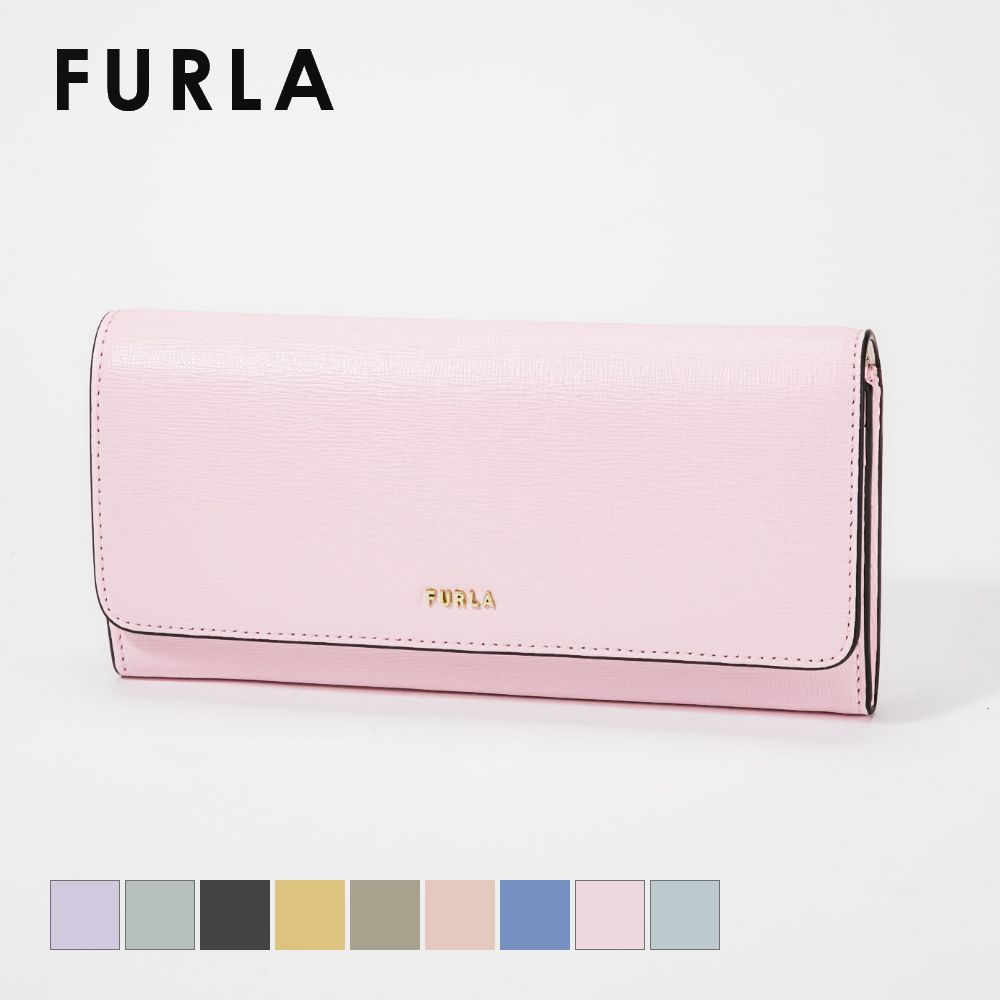 フルラ FURLA 長財布[品番：TRDW0000422]｜U-STREAM（ユーストリーム