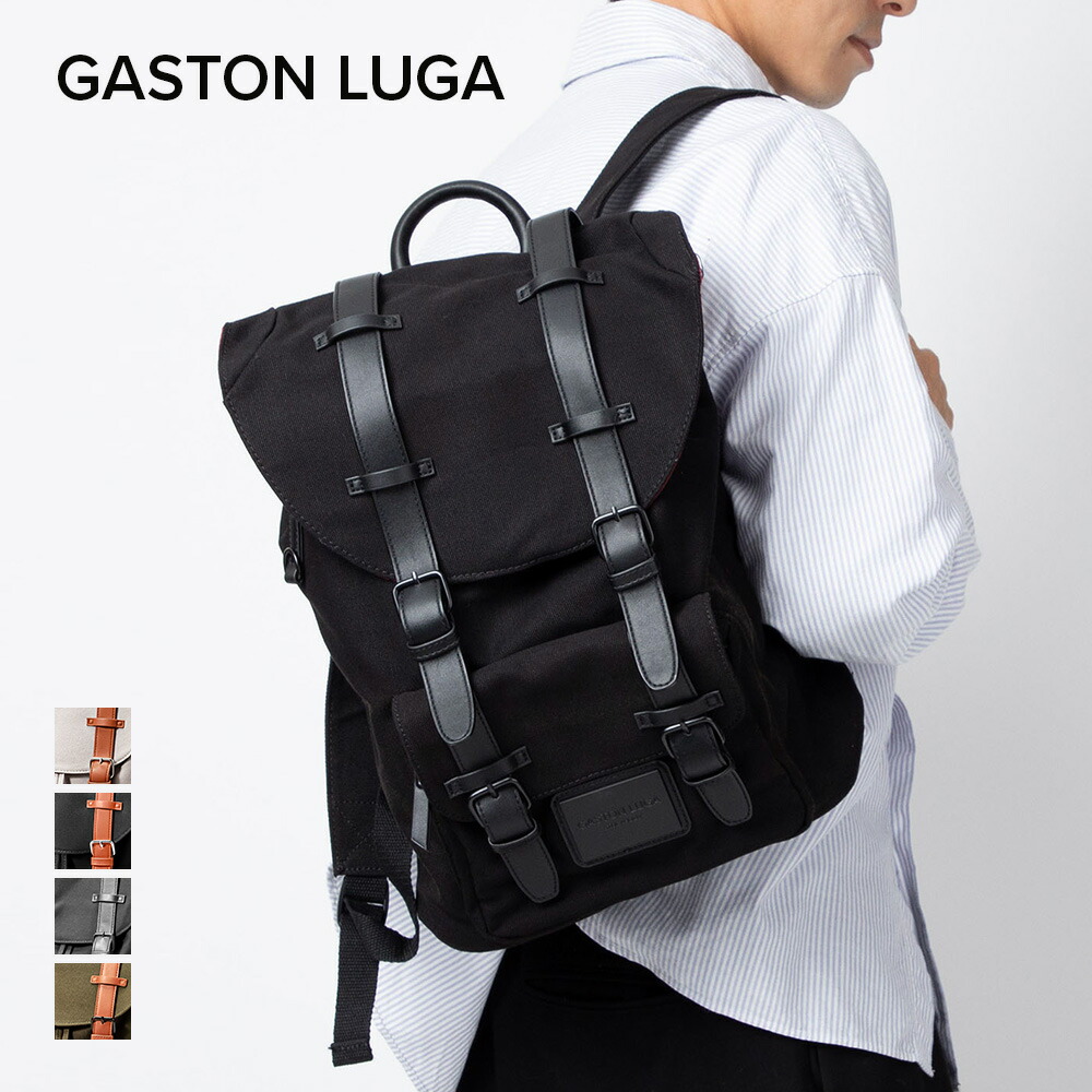 ガストンルーガ GASTON  LUGA[品番：TRDW0000539]｜U-STREAM（ユーストリーム）のレディースファッション通販｜SHOPLIST（ショップリスト）