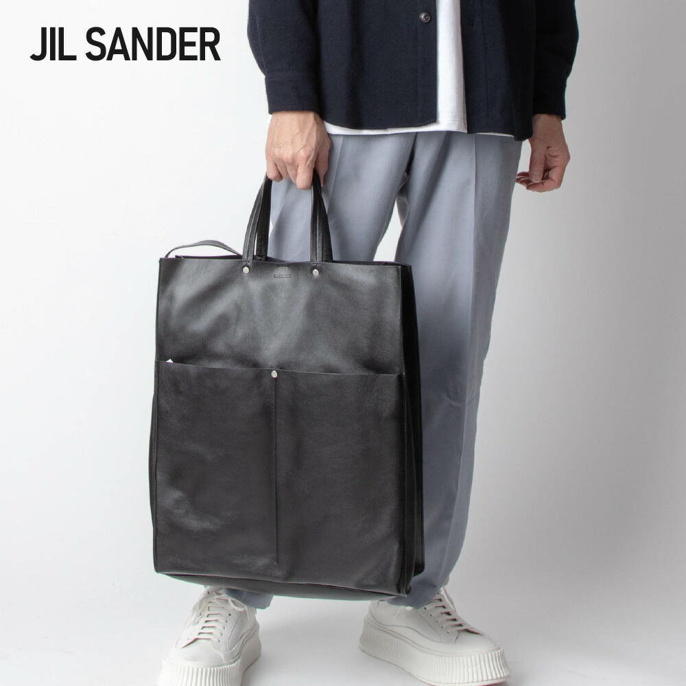 ジルサンダー JIL SANDER[品番：TRDW0000800]｜U-STREAM（ユー