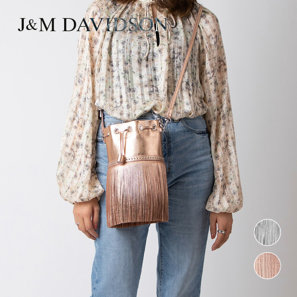 ジェイアンドエムデヴィッドソン J&M DAVIDSON[品番：TRDW0000889]｜U 