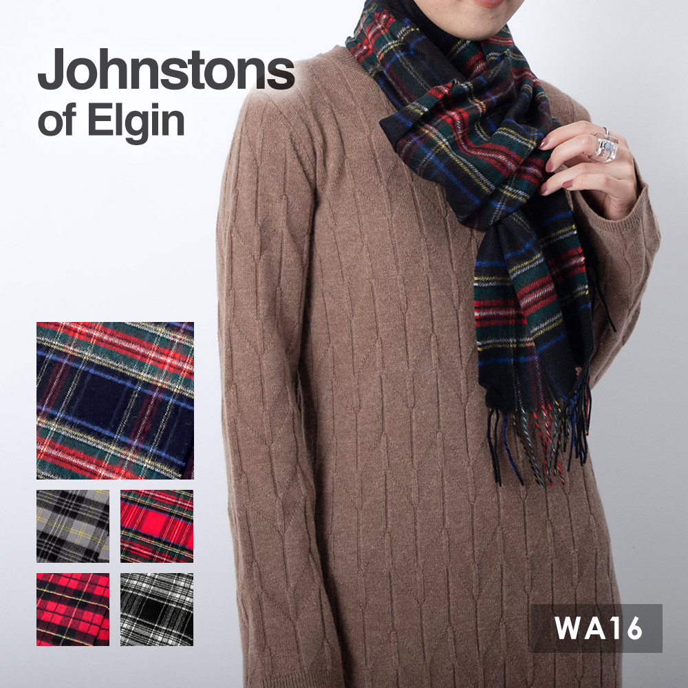 Johnstones of Elgin マフラー 180×25