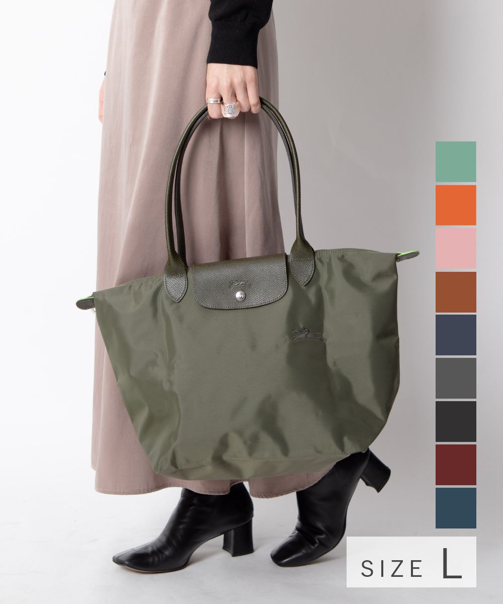 ロンシャン LONGCHAMP  1899[品番：TRDW0000940]｜U-STREAM（ユーストリーム）のレディースファッション通販｜SHOPLIST（ショップリスト）