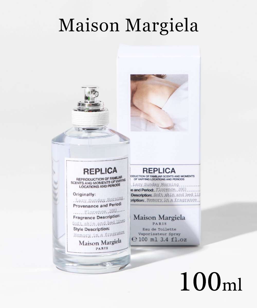 メゾンマルジェラ Maison  Margiela[品番：TRDW0010937]｜U-STREAM（ユーストリーム）のレディースファッション通販｜SHOPLIST（ショップリスト）