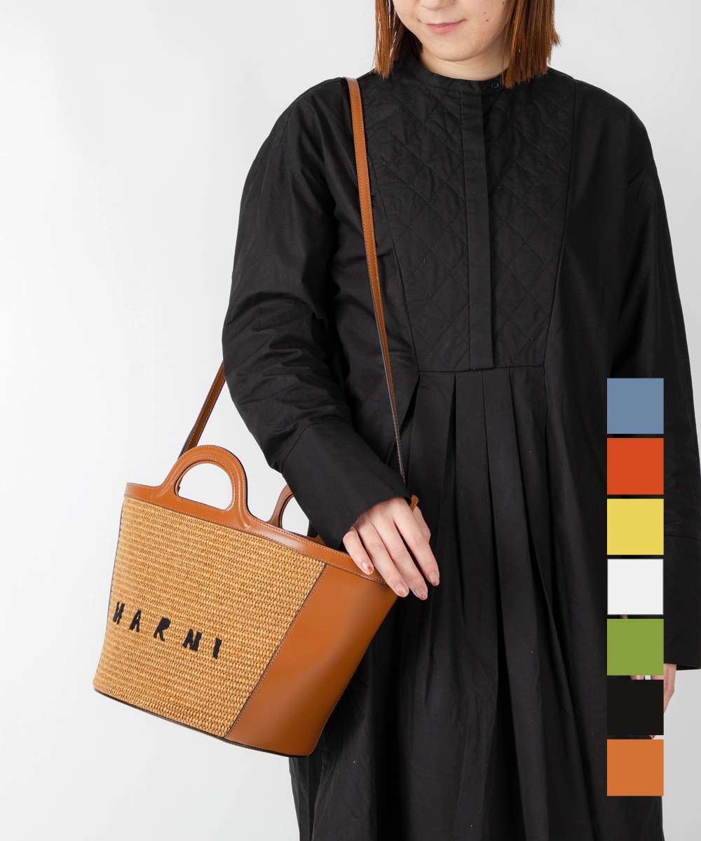 MARNI TROPICALIA BAG カゴバック ハンドバッグ ブラック マルニ MARNI TROPICALIA BAG カゴバック ハンドバッグ ブラック マルニ