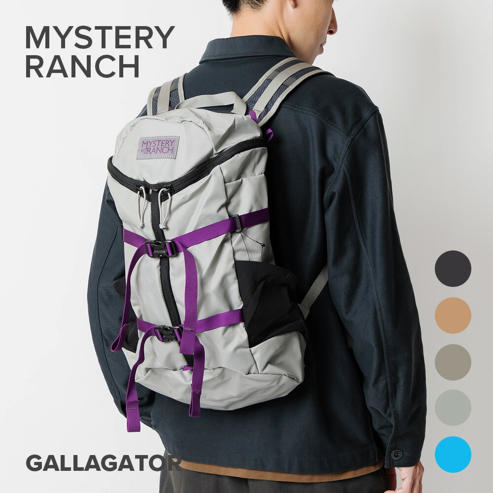 ミステリーランチ MYSTERY RANCH[品番：TRDW0001283]｜U-STREAM（ユーストリーム）のメンズファッション通販 ...