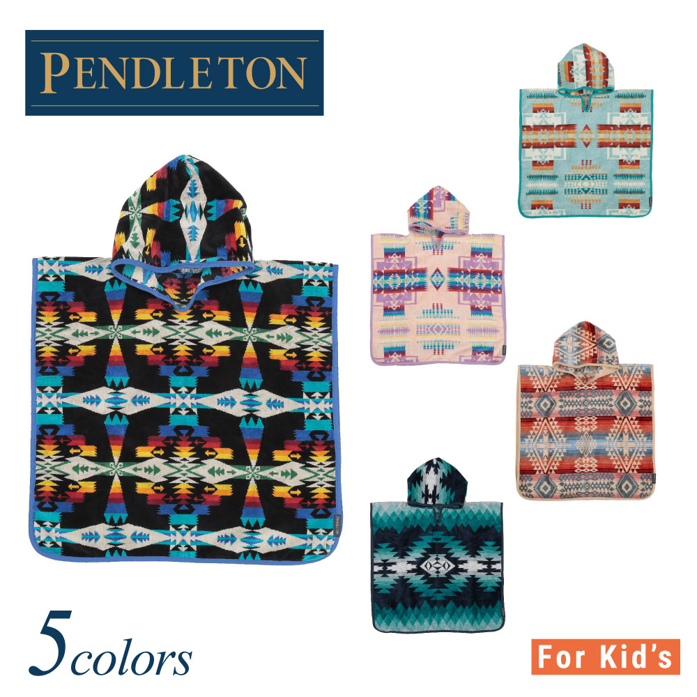 ペンドルトン PENDLETON フーデッドタオル[品番：TRDW0001342]｜U