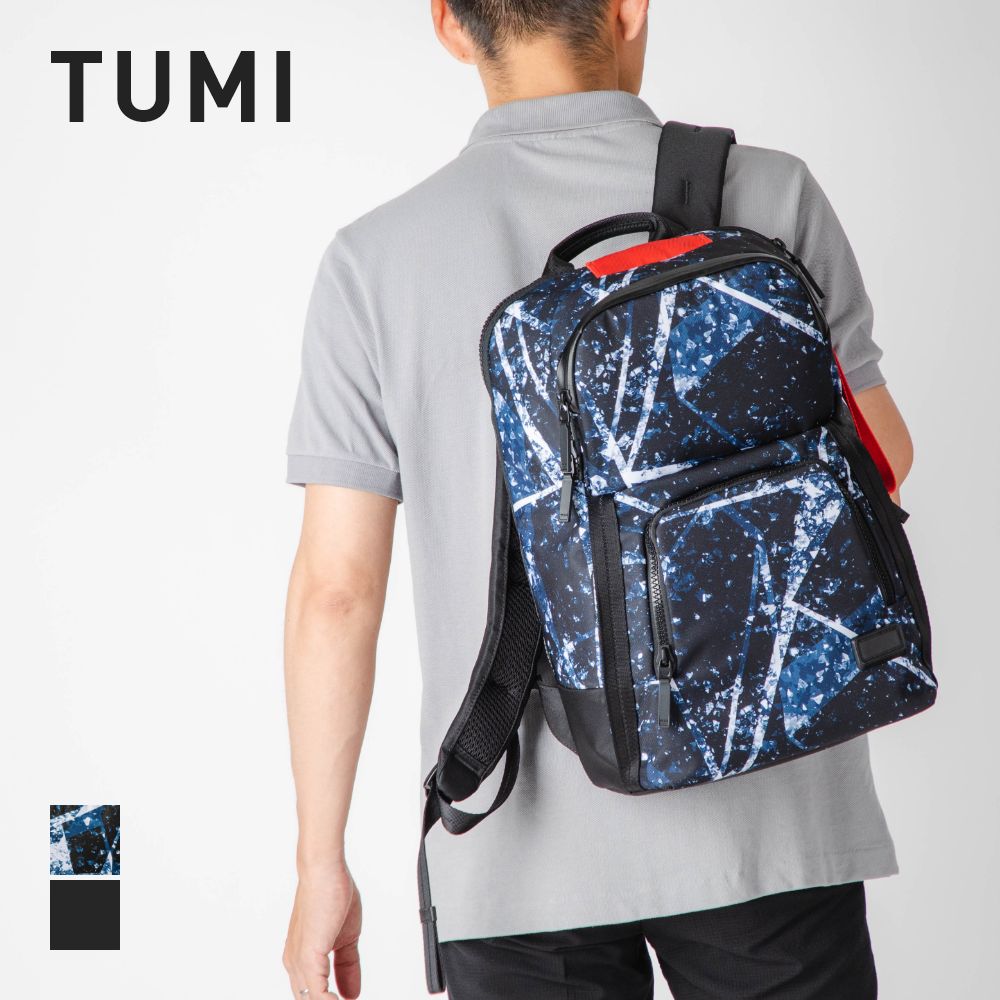 トゥミ TUMI 798674[品番：TRDW0001510]｜U-STREAM（ユー