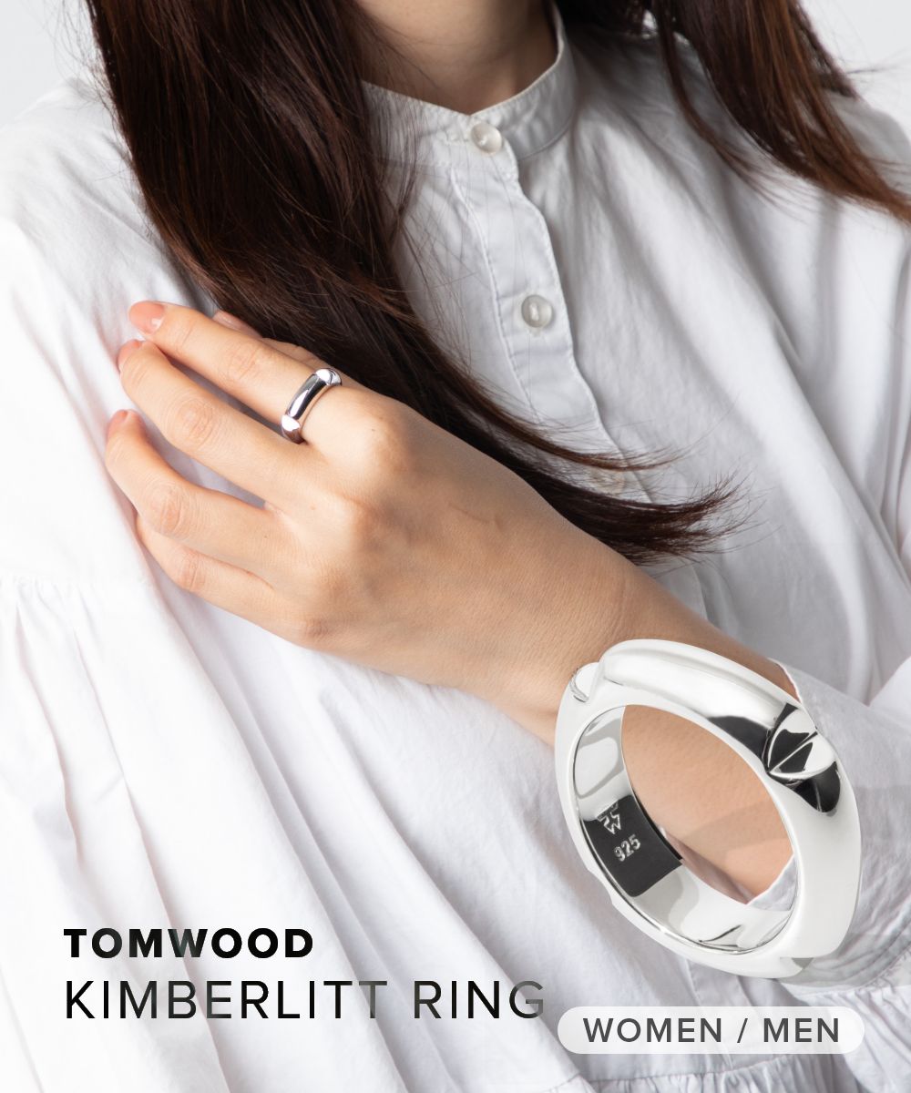 当季大流行 WOOD TOM 58 新品 Kimberlitt 6214 指輪 Ring アクセサリー