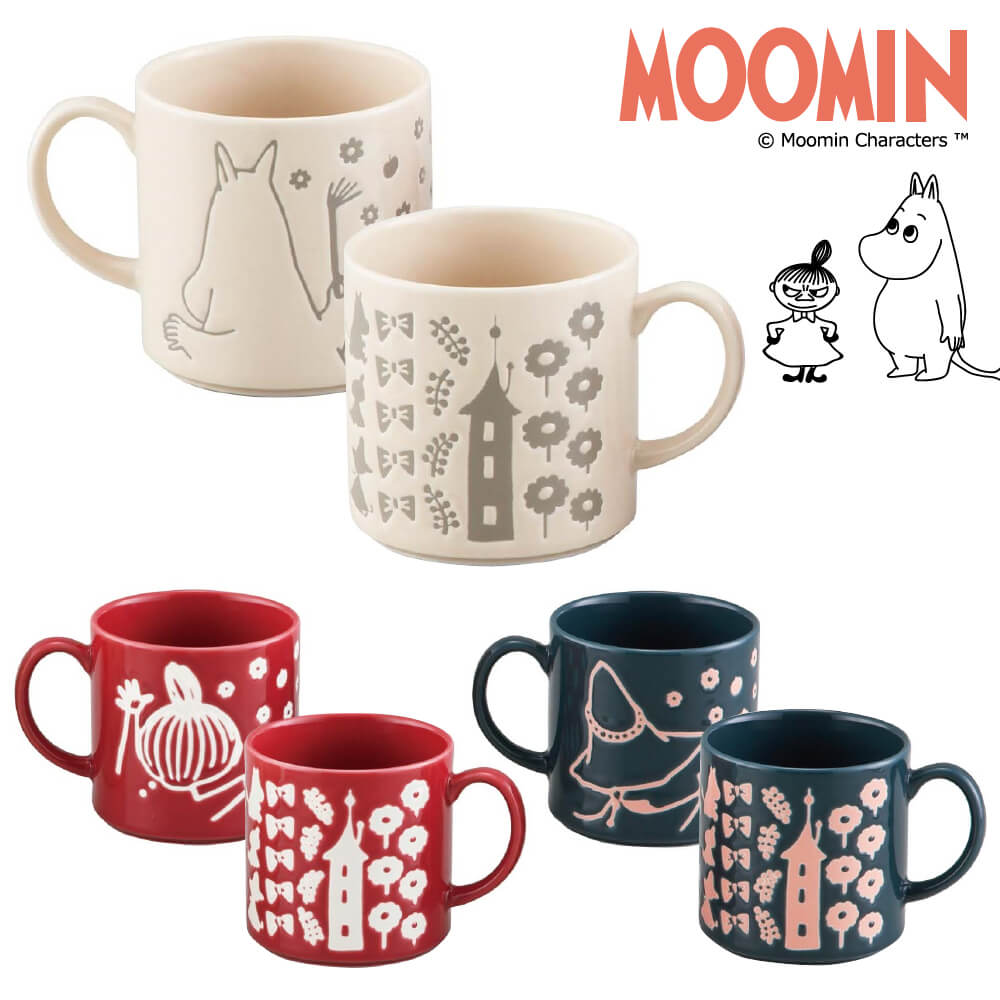 ムーミンのおしゃれな食器moomin マグカップ エンボス 結婚祝い 誕生日 プレゼント ギフト 包装 品番 Ttrh うつわのお店たたら ウツワタタラ のレディースファッション通販 Shoplist ショップリスト