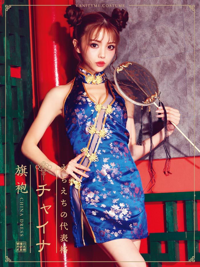 China dress チャイナドレス[品番：VTMT0001128]｜vanityME. （ヴァニティーミー ）のレディースファッション通販｜SHOPLIST（ショップリスト）