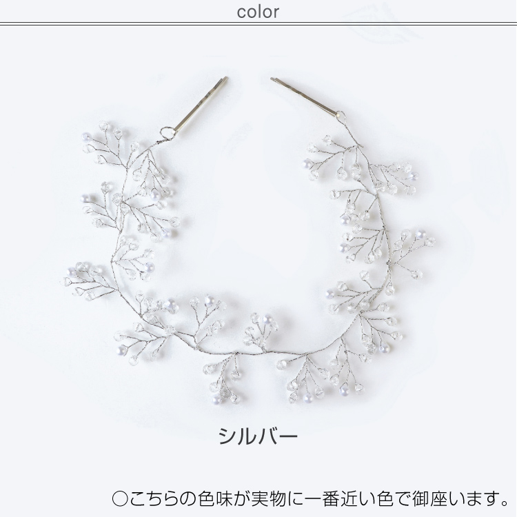 kana ヘアクリップ・バレッタのサムネイル