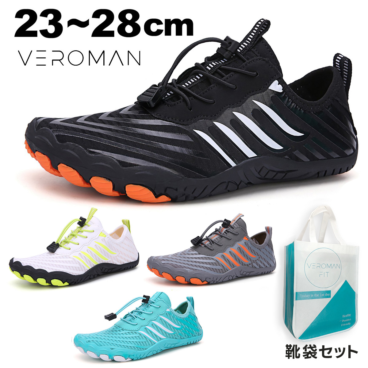 ベアフットシューズ メンズ 5本指[品番：VERW0000235]｜VEROMAN  FIT（ベロマンフィット）のレディースファッション通販｜SHOPLIST（ショップリスト）