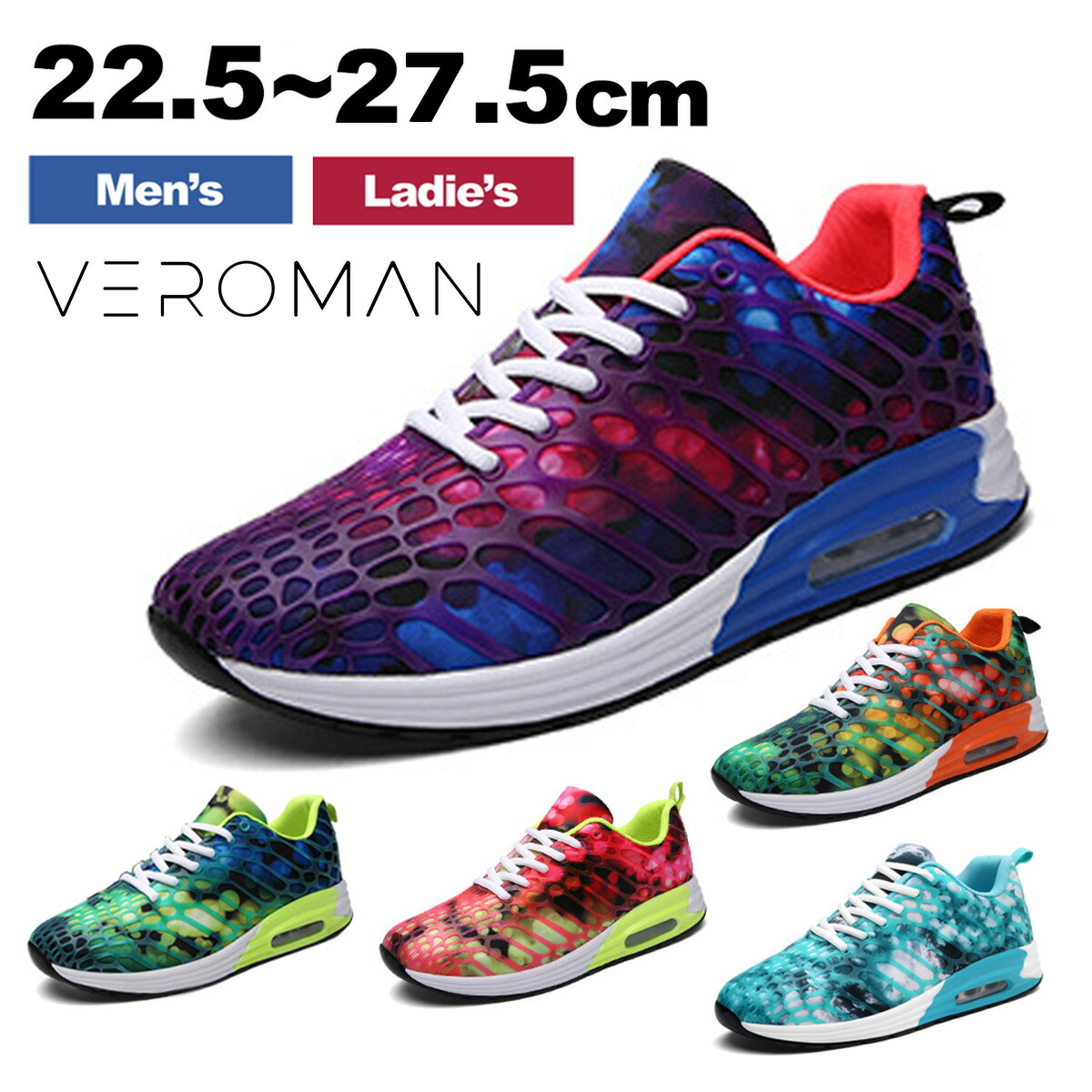 VEROMAN FIT スポーツウェア・フィットネスウェア上下セットのサムネイル