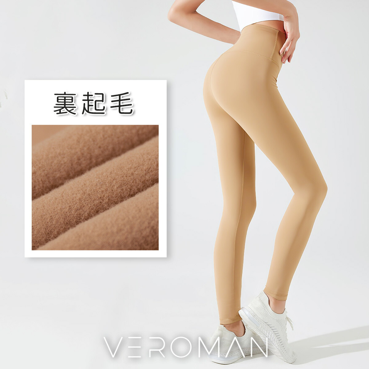 新品 Be present ヨガパンツ S 新品 Be present ヨガパンツ S（be つづい present】 新品未使用