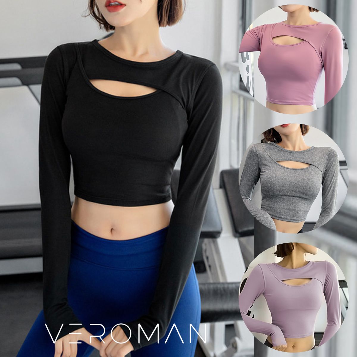 スポーツウェア レディース 長袖[品番：VERW0000062]｜VEROMAN  FIT（ベロマンフィット）のレディースファッション通販｜SHOPLIST（ショップリスト）