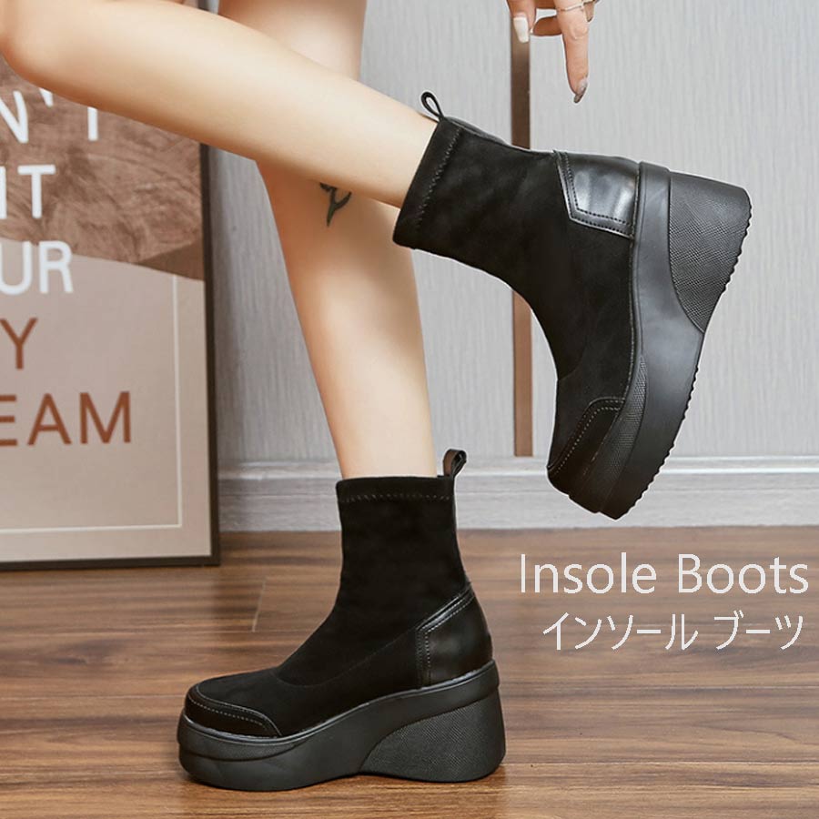 Vic ウェッジソールブーツ