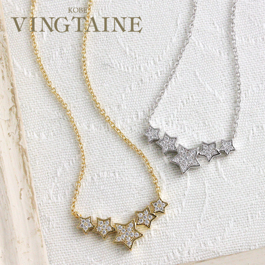 VINGTAINE ネックレスのサムネイル