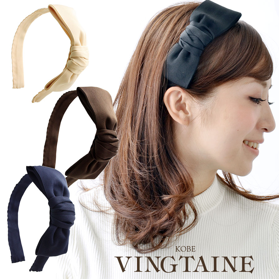アシンメトリーリボンカチューシャ 結婚式 ２次会 品番 Vtna 神戸ヴァンテーヌ コウベヴァンテーヌ のレディースファッション通販 Shoplist ショップリスト