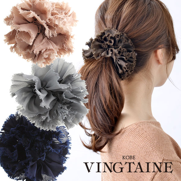 VINGTAINE シュシュのサムネイル