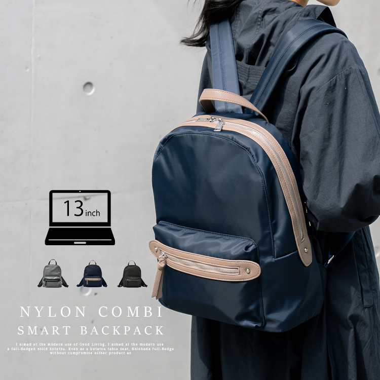 18535円 最高の バックパック ブランド ナイロンの防水性と耐摩耗性の女性バックパックコンピュータバッグジッパーサイドポケット付きスーパーライトカジュアルバッグ Color : Blue Size 15 Inches