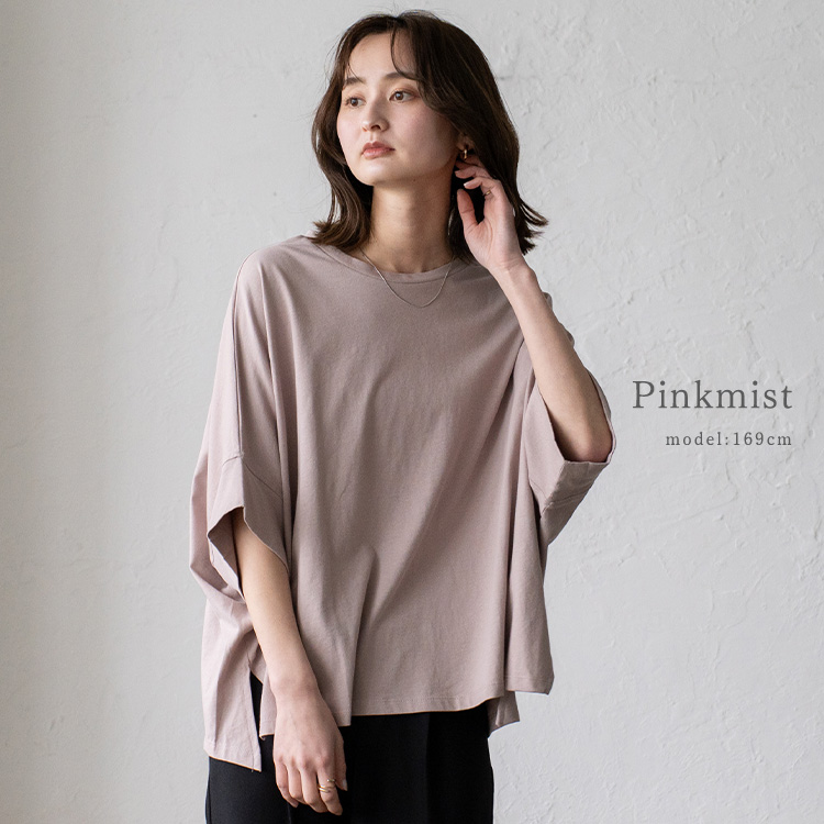 Vita Felice Ｔシャツのサムネイル