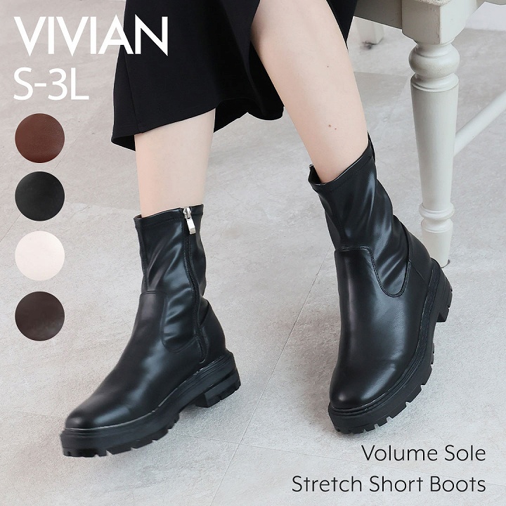 厚底ストレッチショートブーツ[品番：VIVS0009646]｜VIVIAN COLLECTION