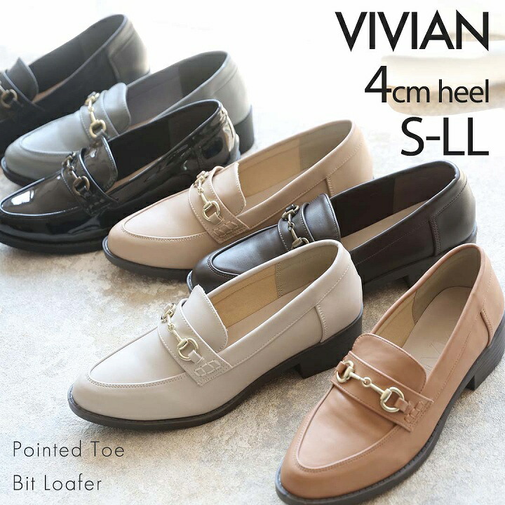22年秋再販 Vivian ローファー[品番：VIVS0000592]｜VIVIAN Collection （ヴィヴィアンコレクション ）のレディース ファッション通販｜SHOPLIST（ショップリスト）
