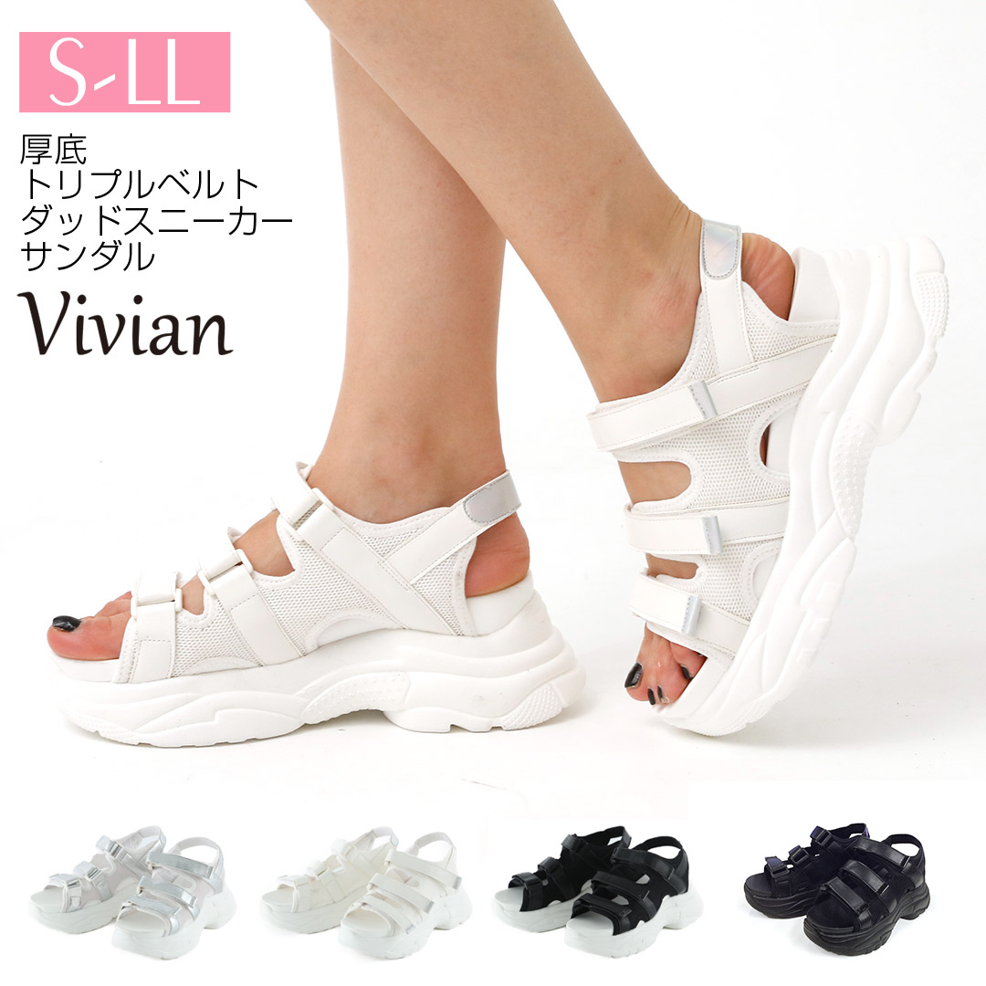 Vivian 厚底 トリプルベルト 品番 Vivs Vivian Collection ヴィヴィアンコレクション のレディースファッション通販 Shoplist ショップリスト